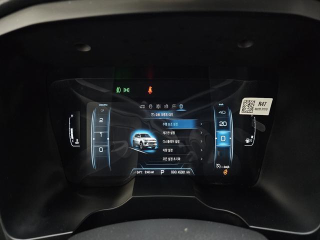 1f8b31882632e5ca8172d38ab817c5cf.jpeg