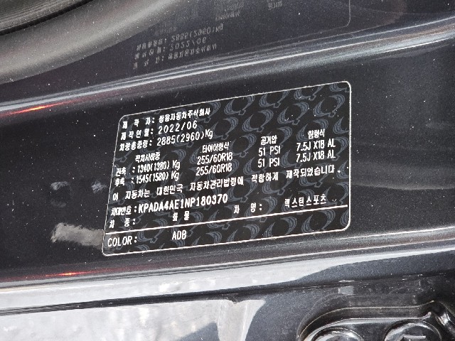 a135a1208a2d7a26973e9b33e80e2d0d.jpeg