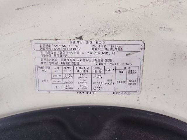 lotterental_093624906_0mHKp_10.jpg
