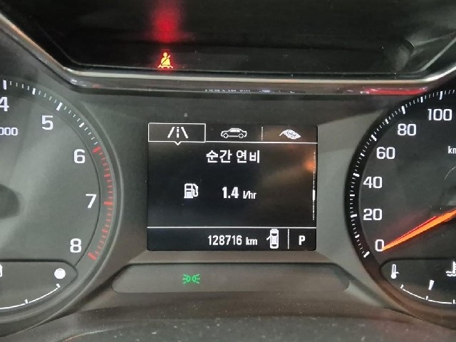6081002335R6.jpg