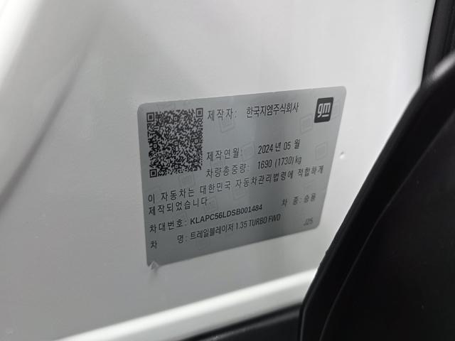 94aa477a1ff6663c6b362a3f690404ef.jpeg