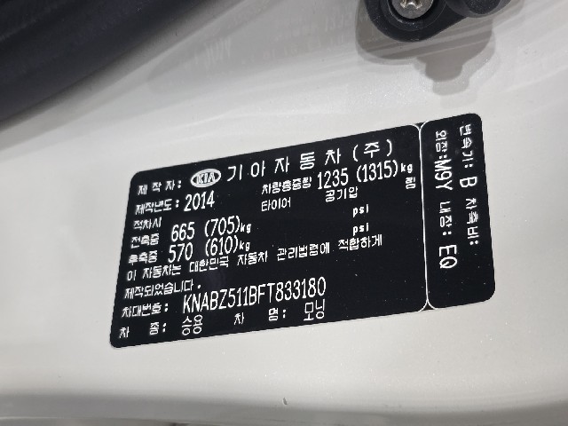 db4a5c3e30fdae7f3036a5e36e308e2c.jpeg
