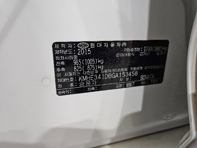 2f7e5ff4417914fab7401ca586720965.jpeg