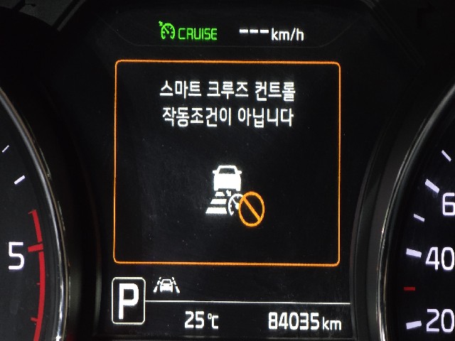 5e8e4c4f2b14b25eb6b86c61e95ba2ed.jpeg
