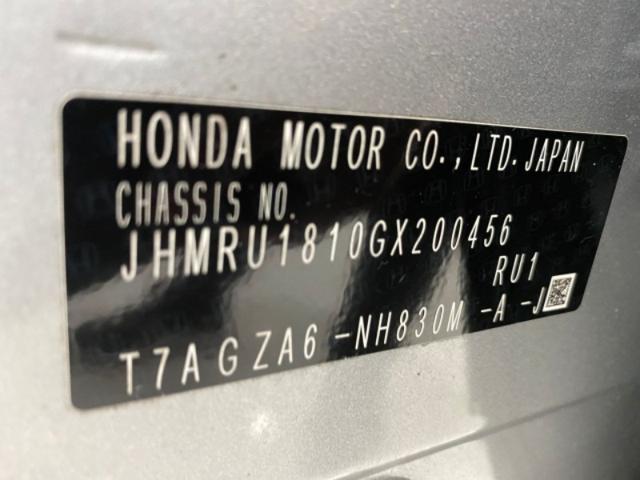 cdc15f11e15b3296c639179a672016e6.jpeg
