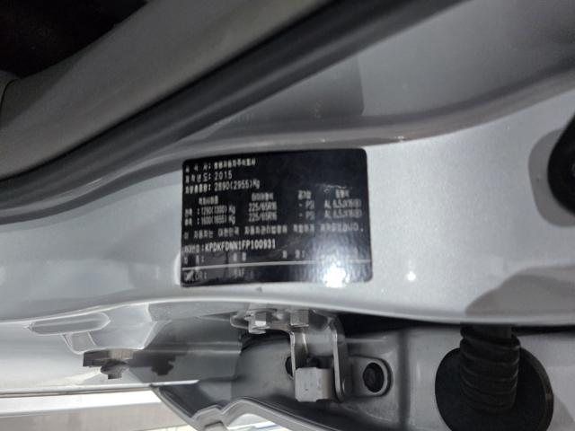6a1f77460c63e669558a064c42c35106.jpeg