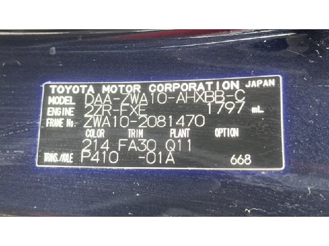 a02af5be0216fa0de2f5eff0db52c8ba.jpeg