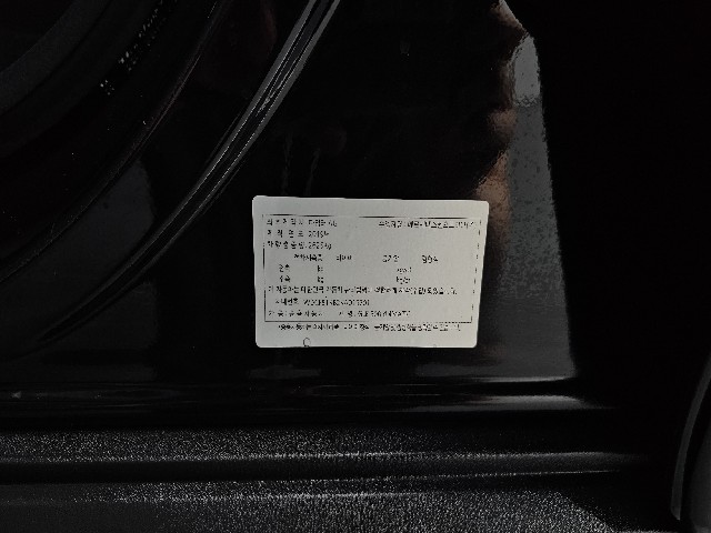 ef6f23ef2d3ac31e00aba663c2beff93.jpeg