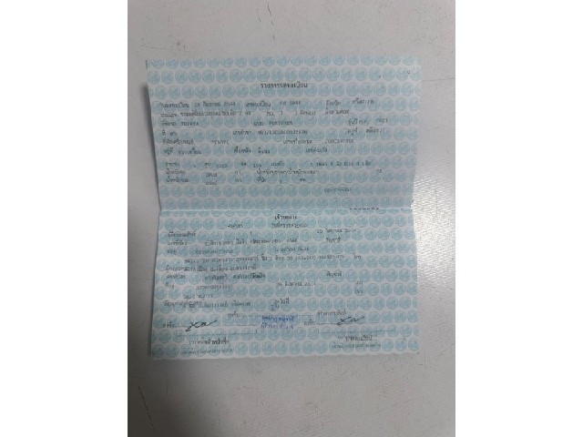 e73306bf2883cbe970b63f24e4c9688e.jpeg