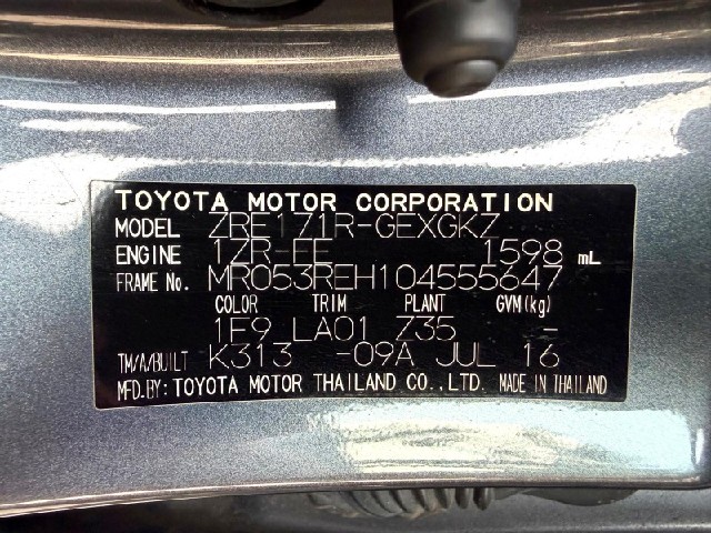 ed321563fca781ebcecc251cc4b75644.jpeg