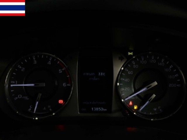 da14ae5284cb9fef71d334d8109b3200.jpeg
