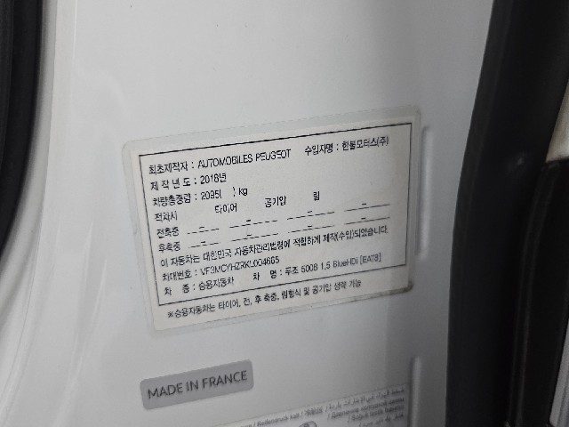 a01205186abc6c1d05c2684ac9106e41.jpeg