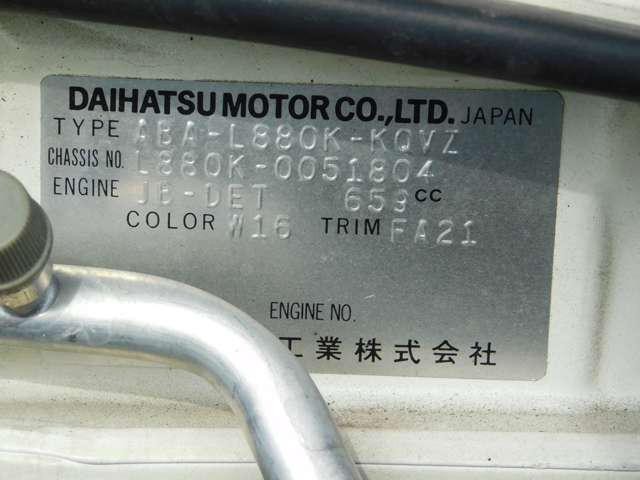 c2dd585d3e03a7137f83bec9bdd9e5f0.jpg