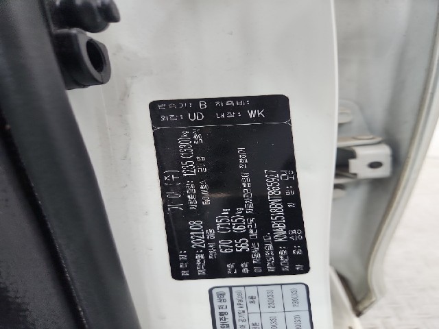 lotterental_110527639_f1kNh_8.jpg