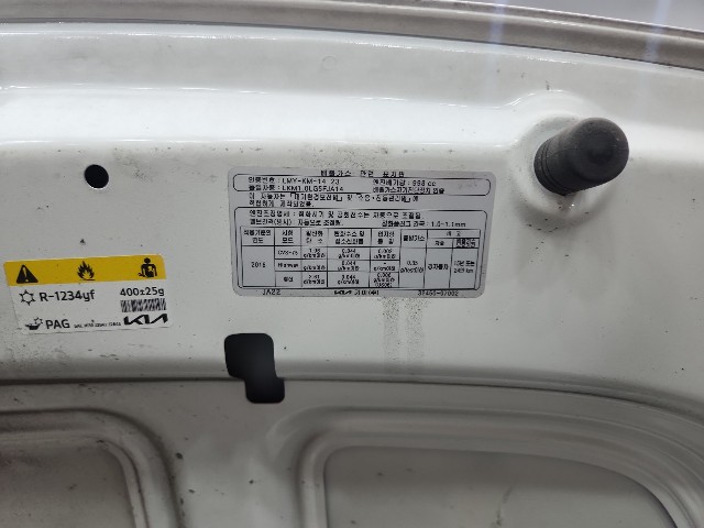 lotterental_110555400_lB9UD_2.jpg