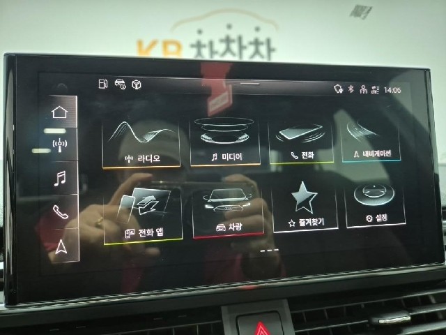 6031002850R14.jpg