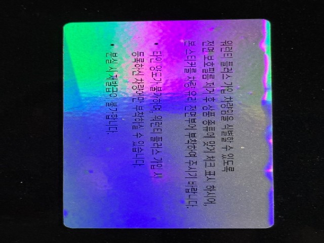 e810f500b82083e7ee127c4b981f0aec.jpeg
