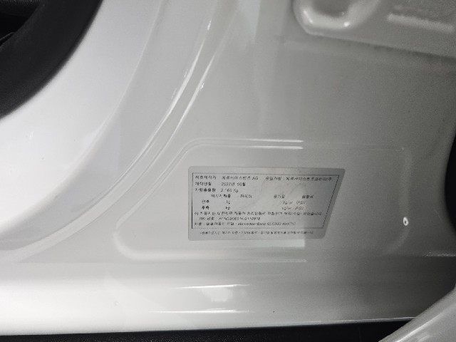 45c9d6cd211cd1daa2d67f88bf93c4c0.jpeg