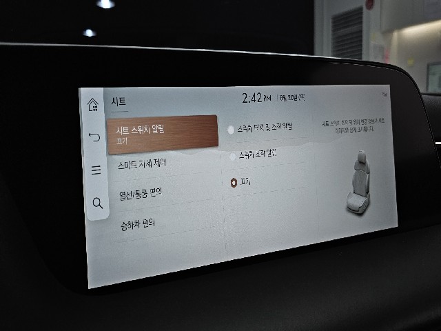 ecd936d7b4dc5d0acc71b3716f319391.jpeg