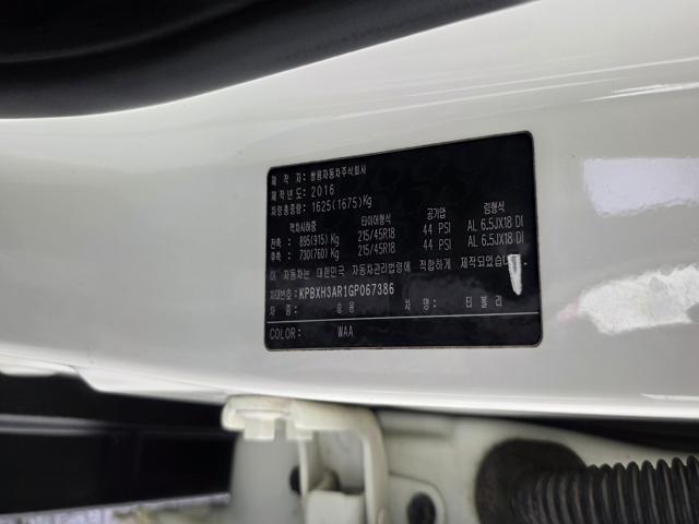 d58dcea2436fcea0ed0bbd619257e134.jpeg