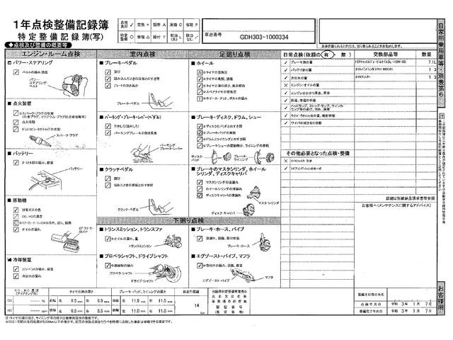 480aef5a7cb64af606e49f11b750680c.jpg