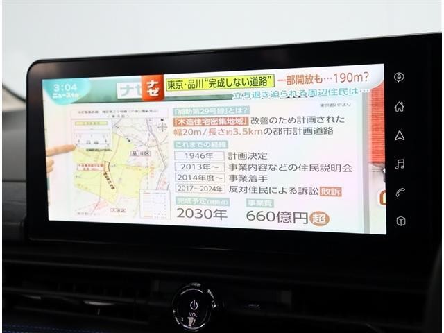 0501938A20261030G00110.jpg