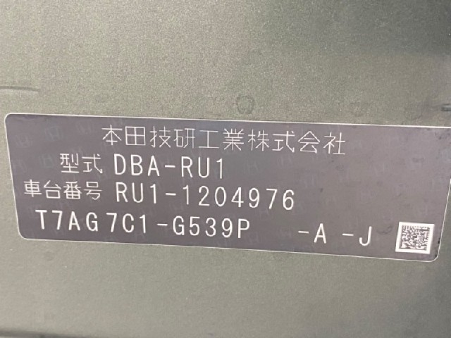 bac535ad210e3383f97f1c772a32ea91.jpeg