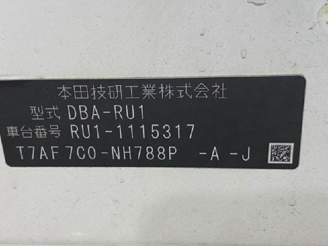 b8773523258e9f076a168f040ded410c.jpeg