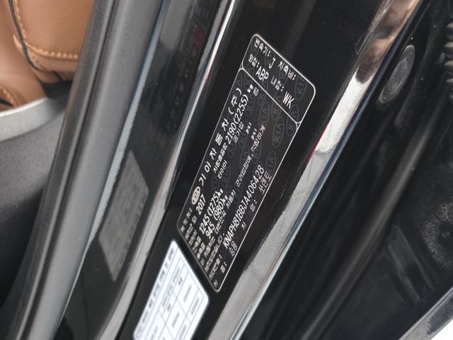 a8d4a23271a2ec365097cf181ef19480.jpeg