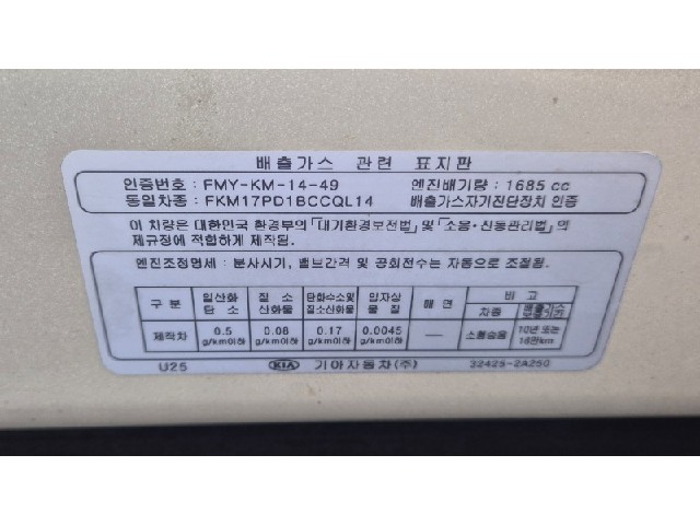 ec9da923601fbed4d8fa08bc22ef5843.jpeg