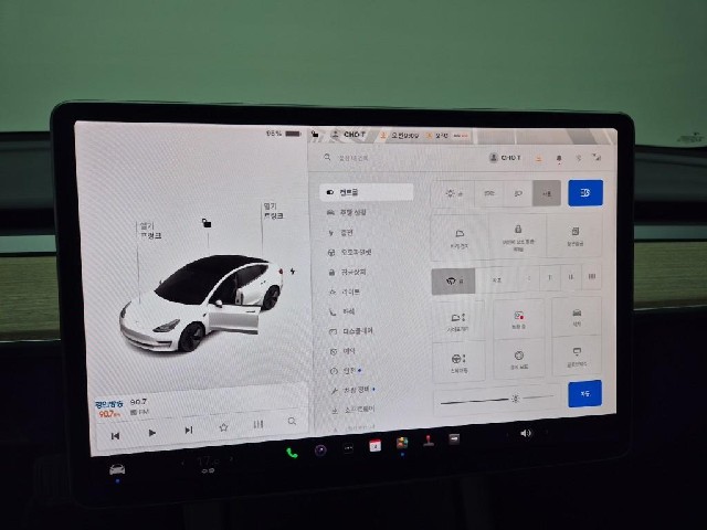 5121000292R16.jpg