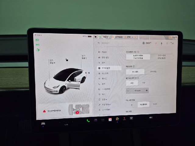 5121000292R17.jpg