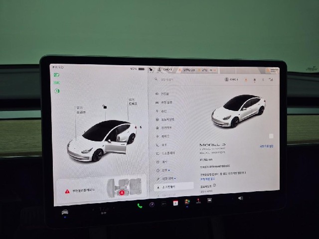 5121000292R18.jpg
