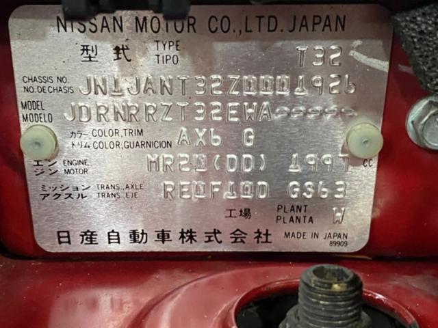 06c2d553fcfbcadc2280d5eab0768240.jpeg