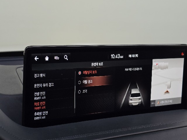 76c40f168f29e026f4ad496f120e7cfb.jpeg