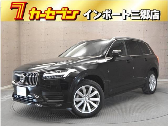 6081500622R1.jpg