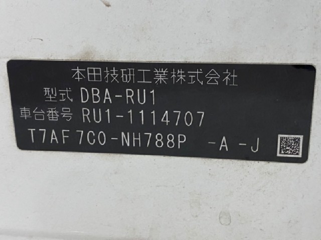 3d4ace08d3fad28081b9420655e451b9.jpeg