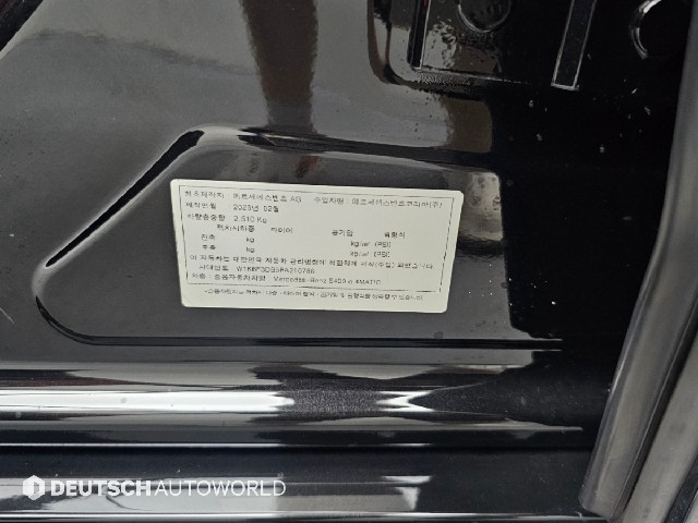 3d35be2d331b85e4bf1044f8284f20bc.jpeg