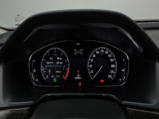 03110a79ea2e230293404ea160a6f4b9.jpeg