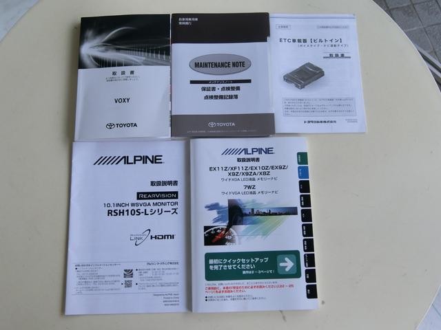 0550070A30261030W00119.jpg