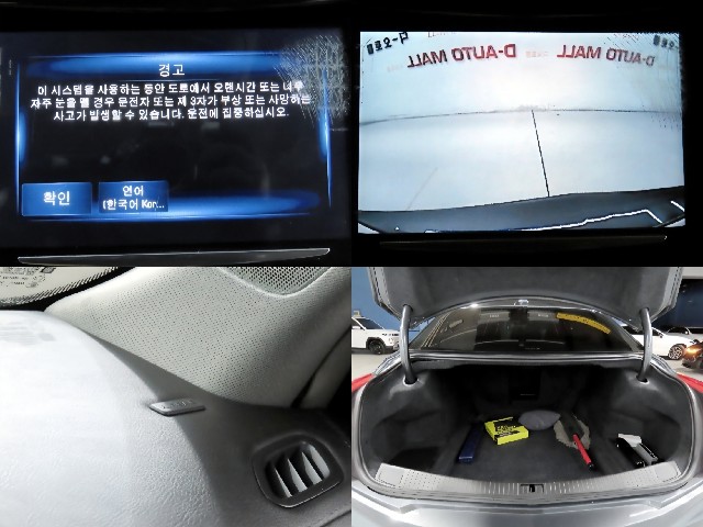 c19cdcd7de51772d651a28b0512ae776.jpeg