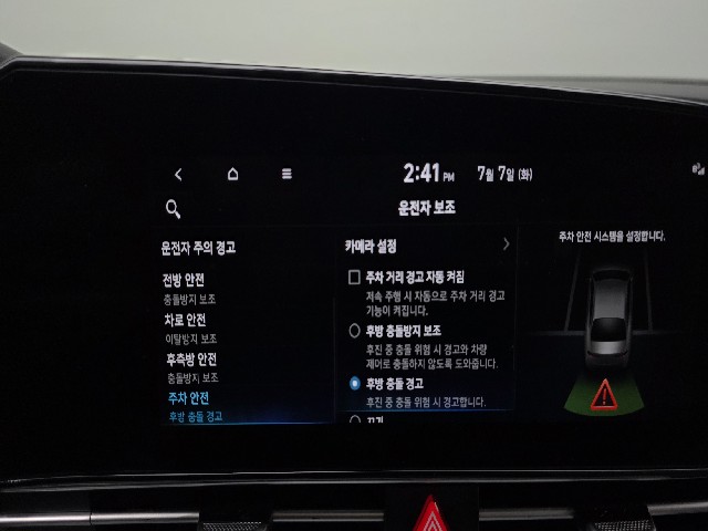 4b98bd20ed23a1a2935a691d143034c5.jpeg