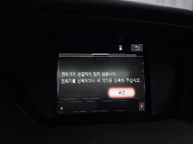 aa782e94290f63cf44a2c41d6332445c.jpeg