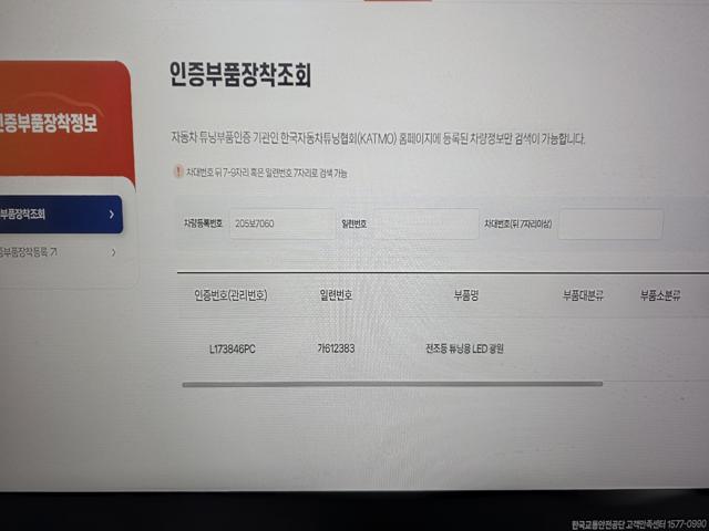 816a53ef87dfe105d9cbf640dbf21ada.jpeg
