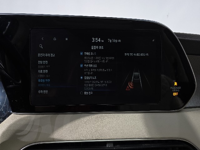 8289ecef22076030edffef3530241ffe.jpeg