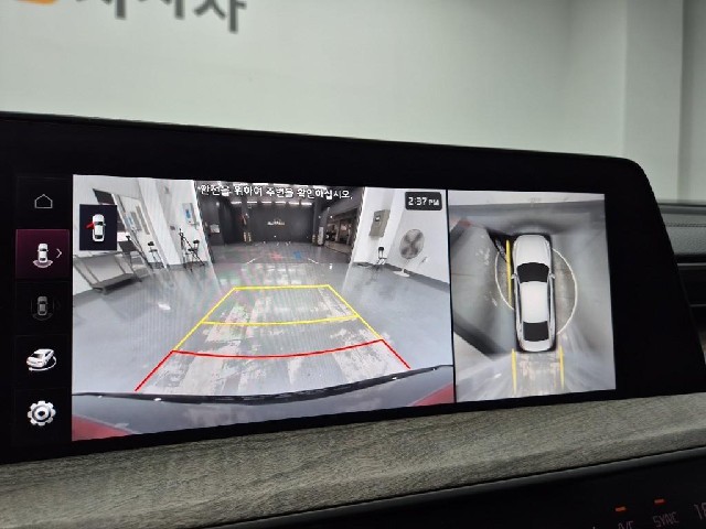 6061002593R14.jpg