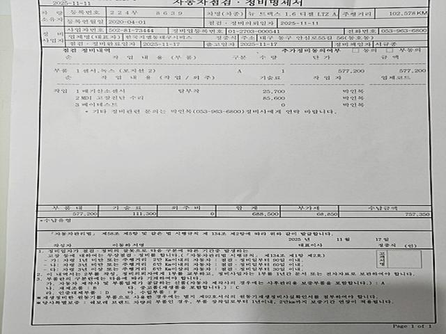 d95334af7a2b8cdd185b0ec6e6debf15.jpeg