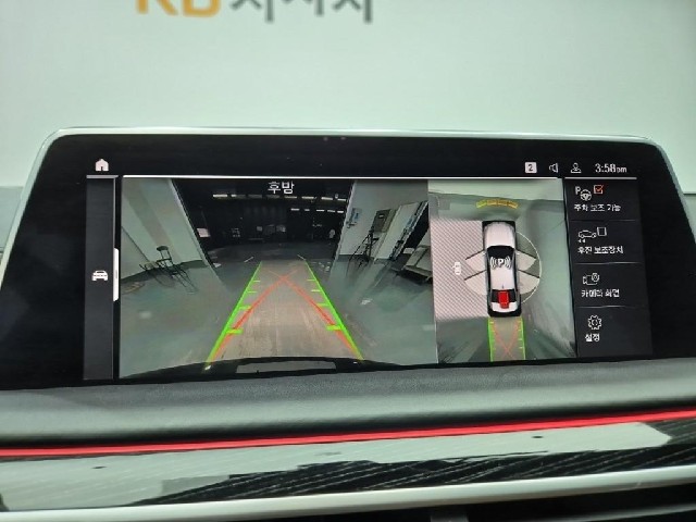 6071000944R15.jpg