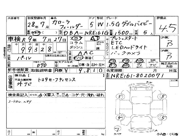 54fd6ac7faf8bb9b074b585cd8b7b65f.jpg