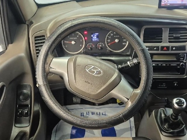 6081501850R8.jpg